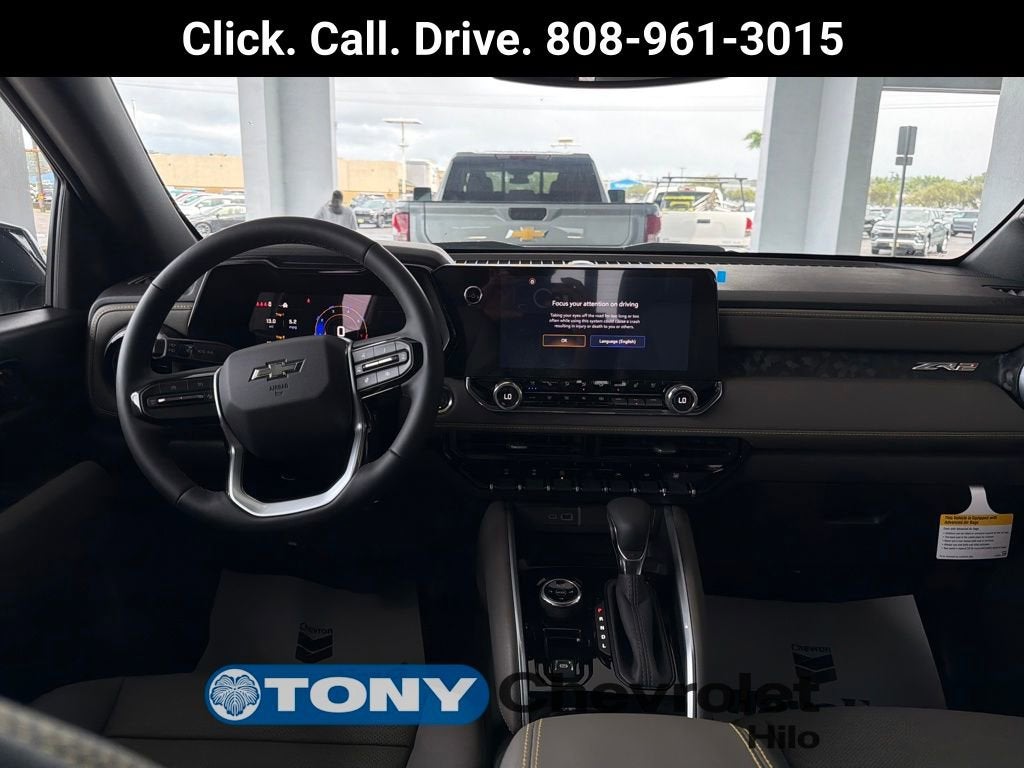 2026 Chevrolet Colorado ZR2