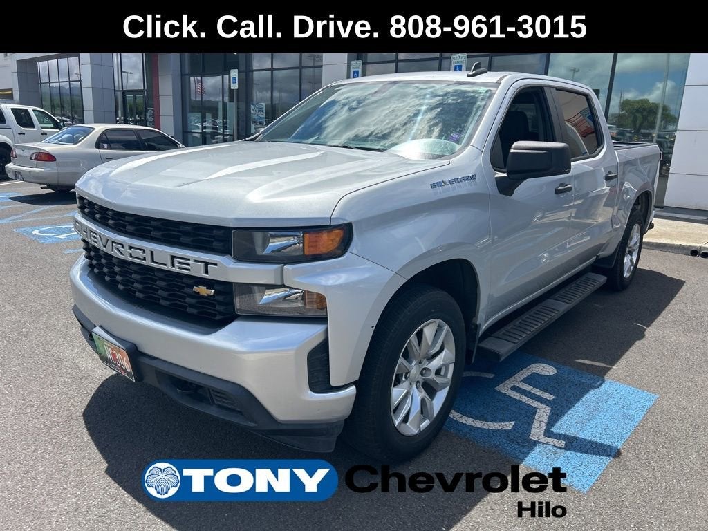 2022 Chevrolet Silverado 1500 LTD Custom