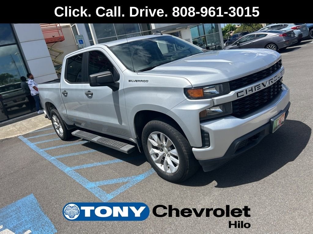 2022 Chevrolet Silverado 1500 LTD Custom