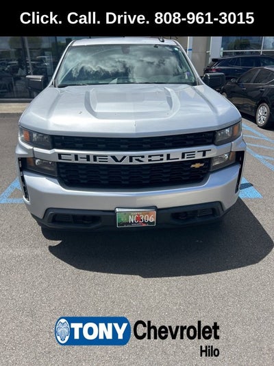 2022 Chevrolet Silverado 1500 LTD Custom