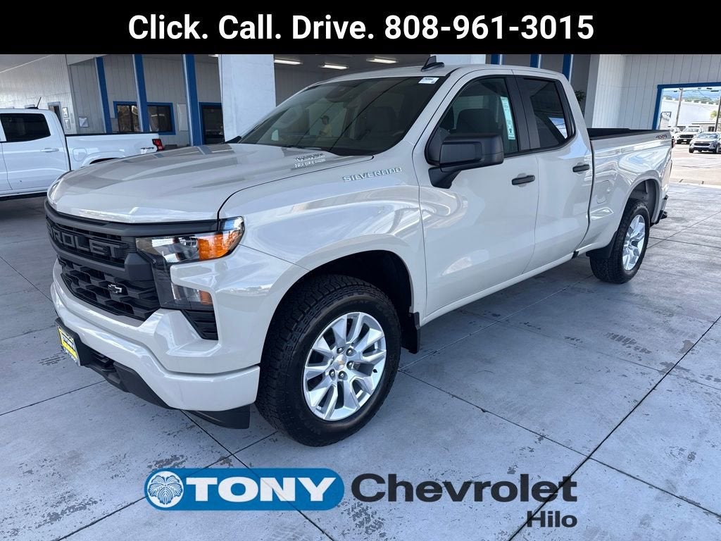 2026 Chevrolet Silverado 1500 Custom