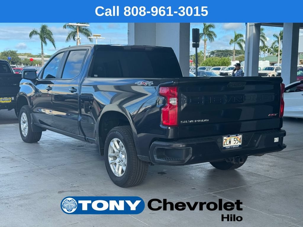 2023 Chevrolet Silverado 1500 RST