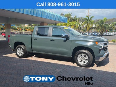 2025 Chevrolet Silverado 1500 LT