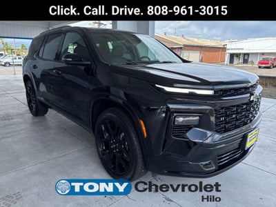 2026 Chevrolet Traverse RS