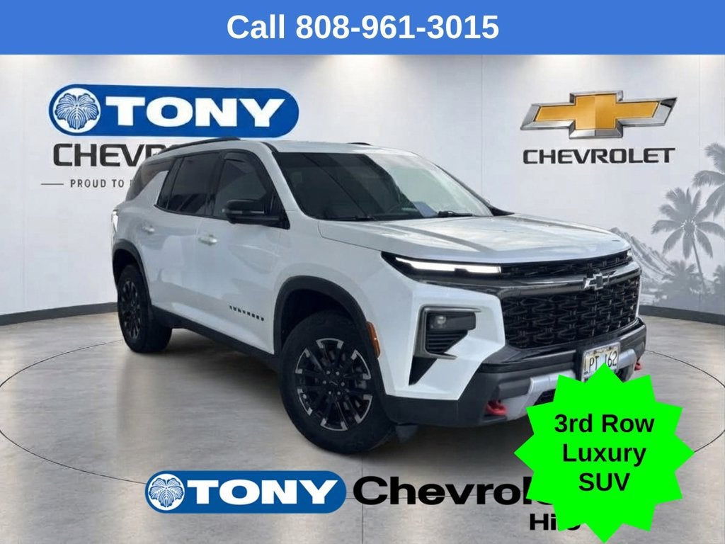 2024 Chevrolet Traverse Z71