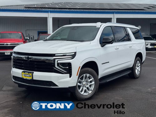 2026 Chevrolet Suburban LS