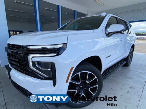2026 Chevrolet Tahoe RST