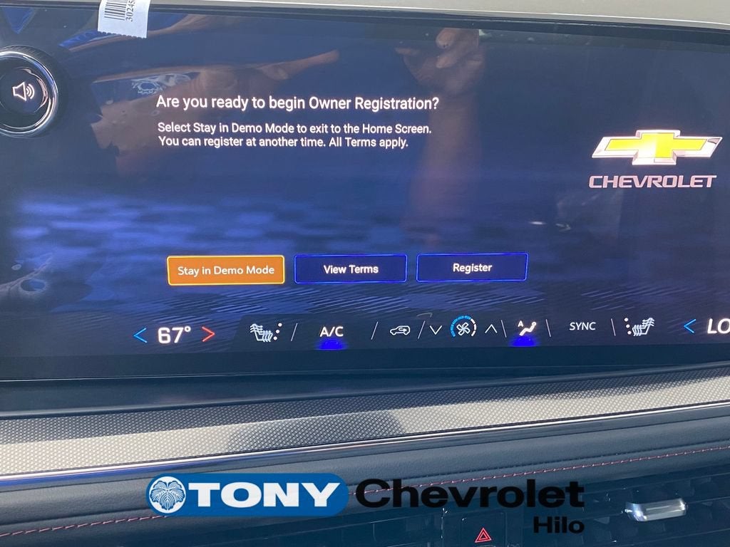 2026 Chevrolet Tahoe RST