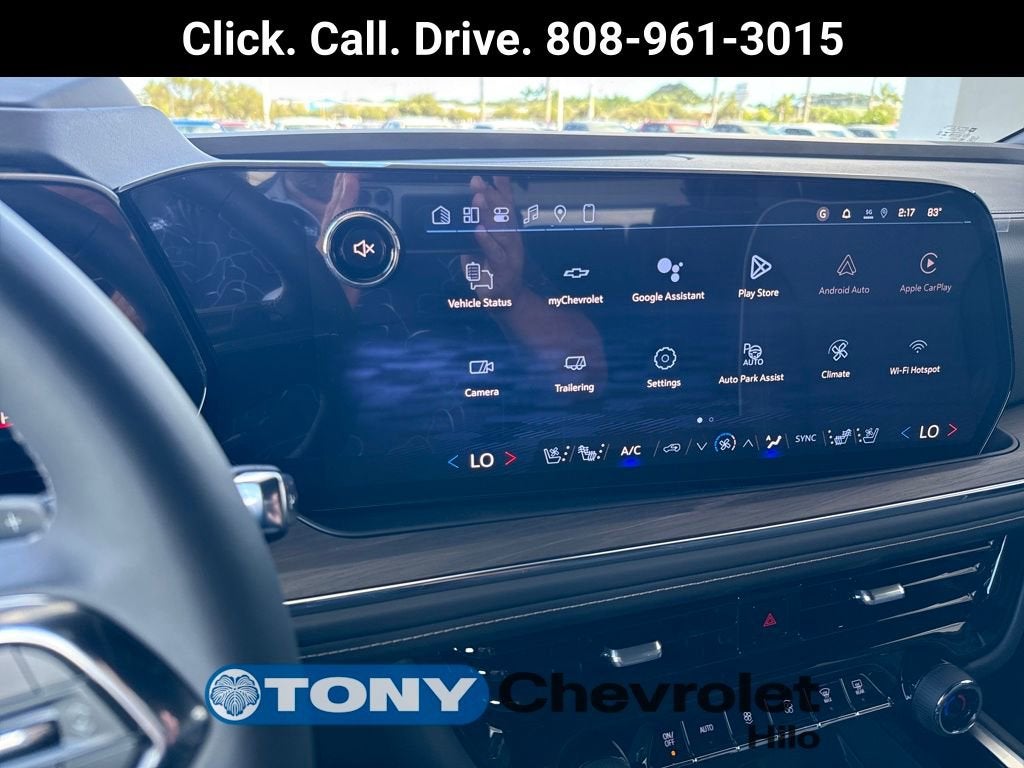 2026 Chevrolet Tahoe Premier