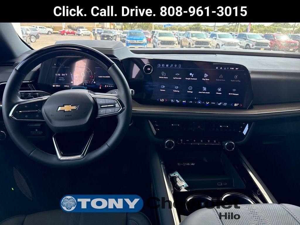 2026 Chevrolet Tahoe High Country