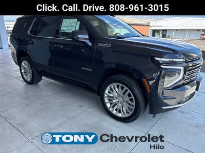 2026 Chevrolet Tahoe High Country