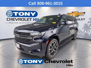 2021 Chevrolet Suburban RST