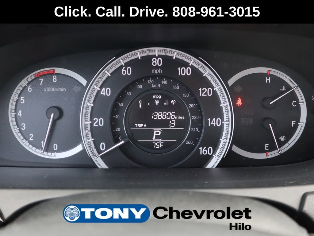 2017 Honda Accord Sedan LX