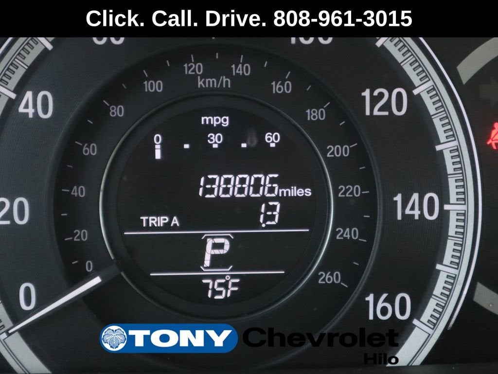 2017 Honda Accord Sedan LX