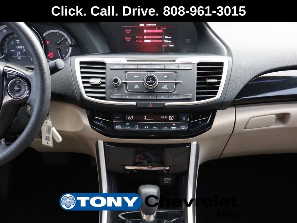 2017 Honda Accord Sedan LX