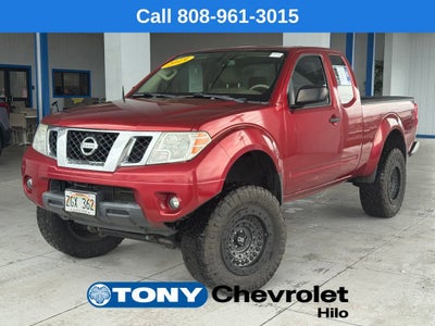 2019 Nissan Frontier SV