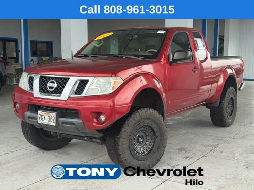 2019 Nissan Frontier SV