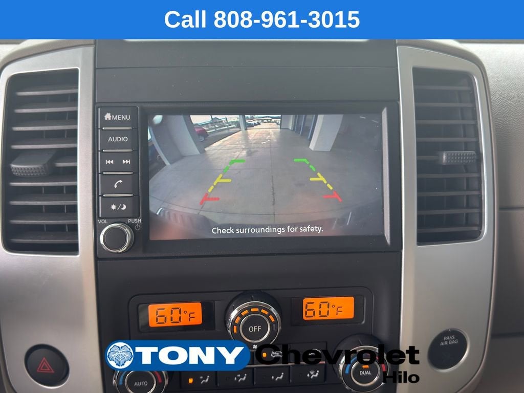 2019 Nissan Frontier SV