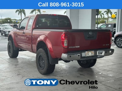 2019 Nissan Frontier SV