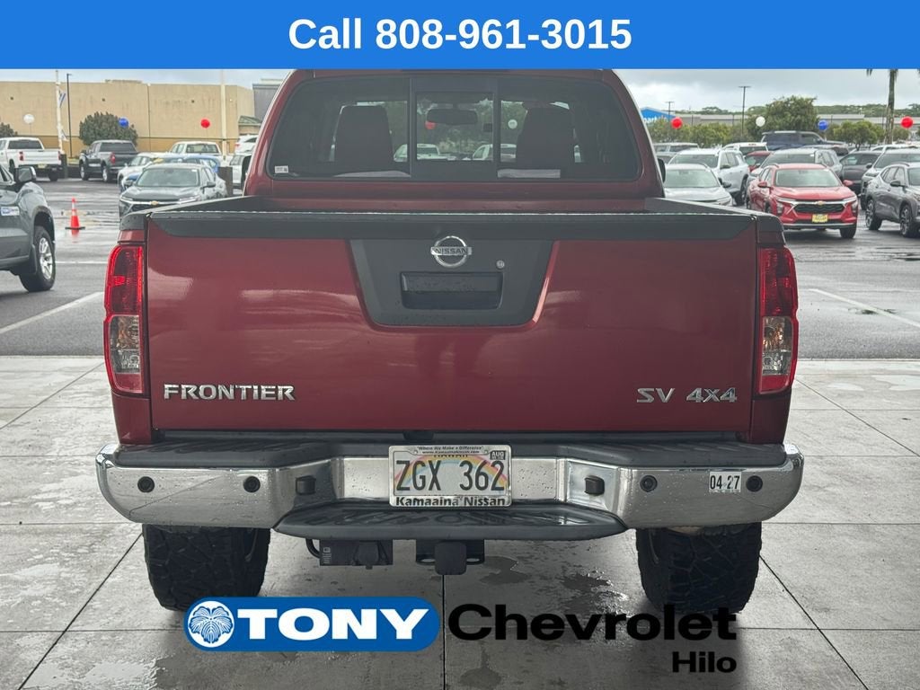 2019 Nissan Frontier SV