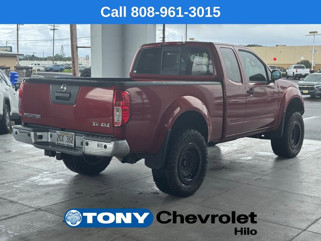 2019 Nissan Frontier SV