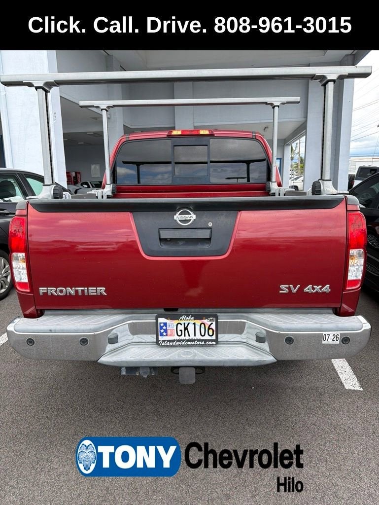 2016 Nissan Frontier SV