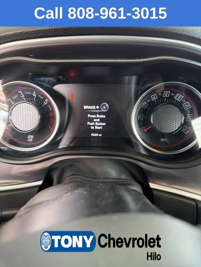 2021 Dodge Challenger R/T