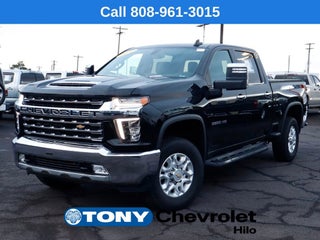 2022 Chevrolet Silverado 2500 HD LTZ