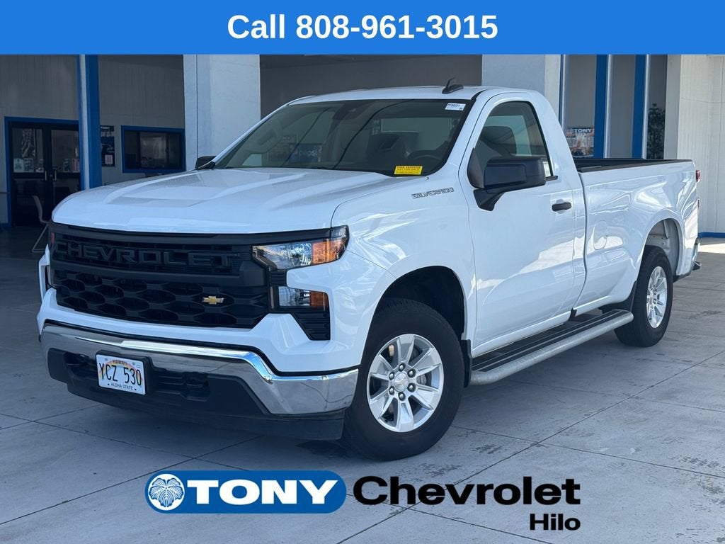 2024 Chevrolet Silverado 1500 WT