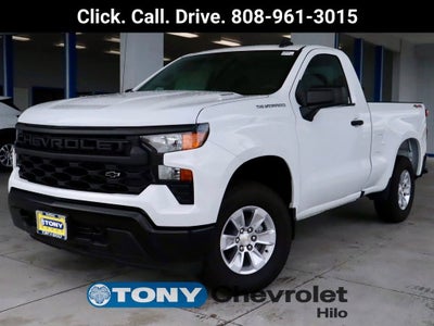2025 Chevrolet Silverado 1500 WT