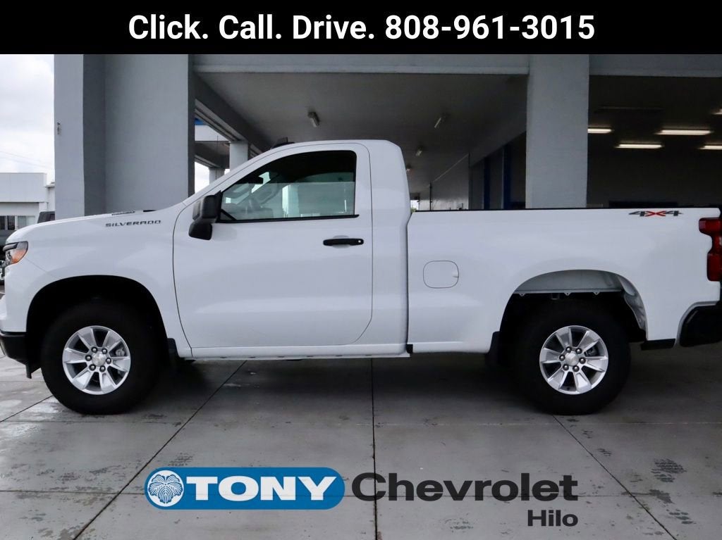 2025 Chevrolet Silverado 1500 WT