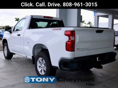 2025 Chevrolet Silverado 1500 WT