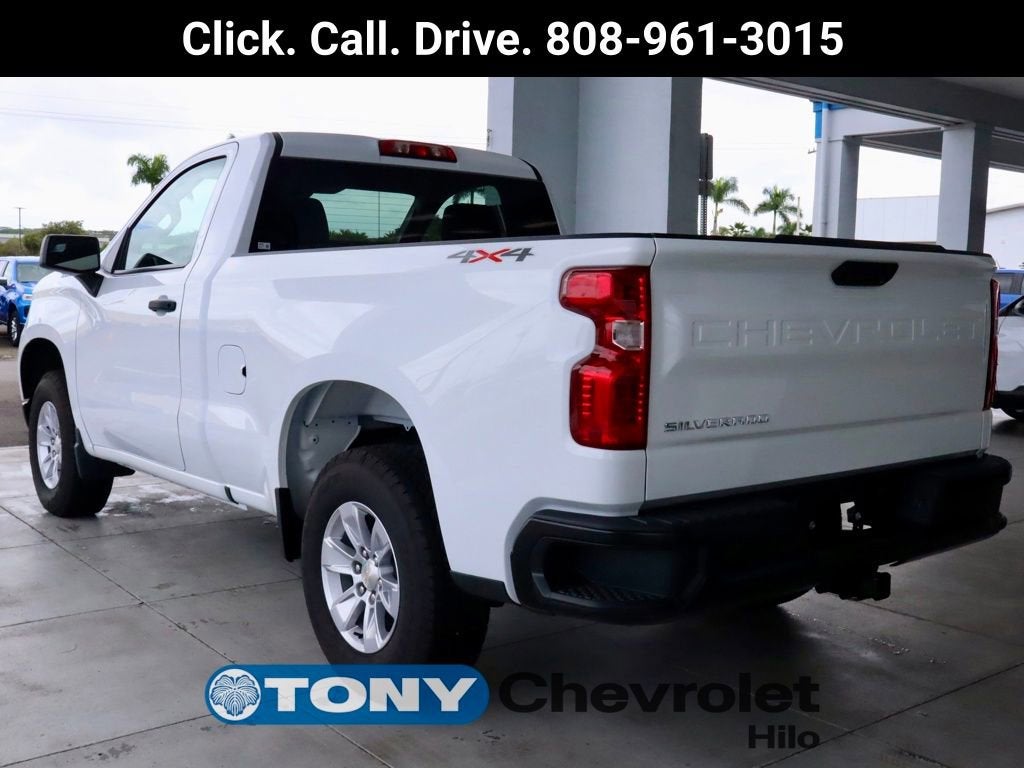 2025 Chevrolet Silverado 1500 WT