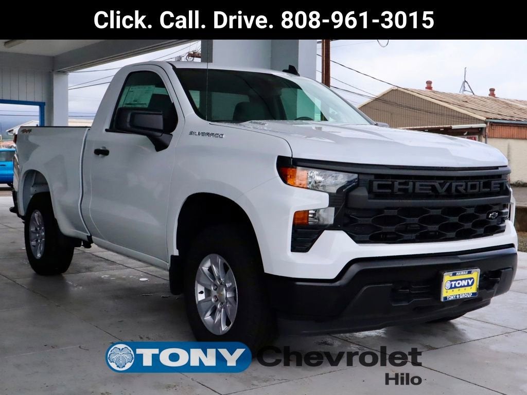 2025 Chevrolet Silverado 1500 WT