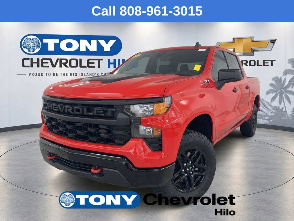 2024 Chevrolet Silverado 1500 Custom Trail Boss