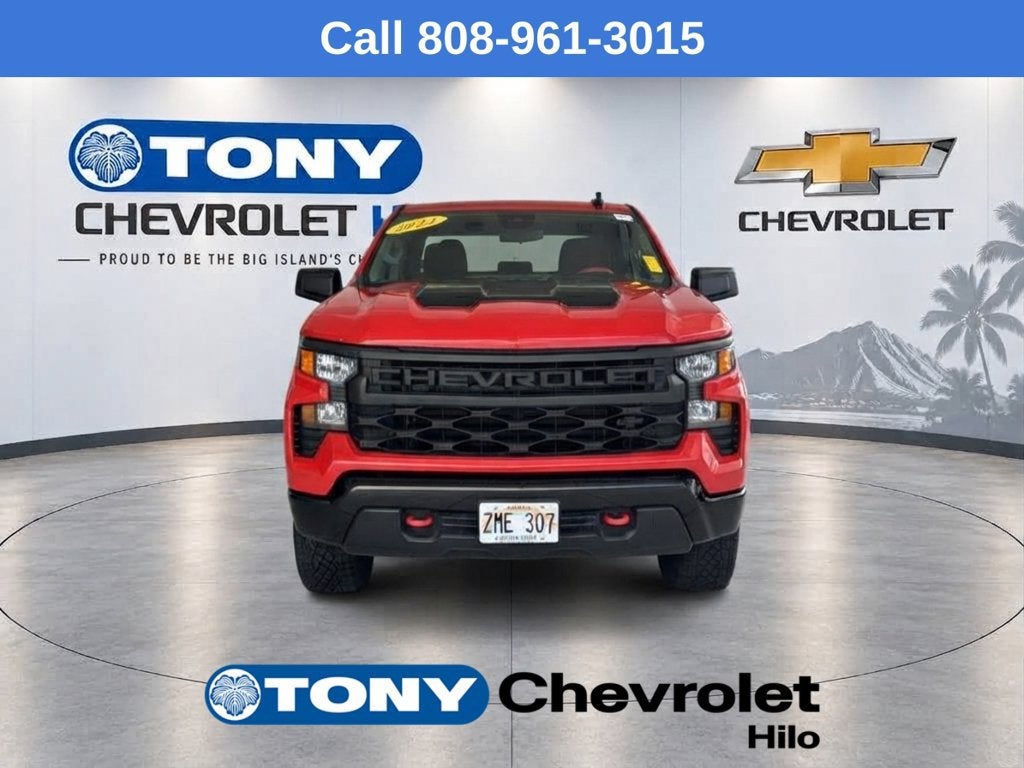 2024 Chevrolet Silverado 1500 Custom Trail Boss