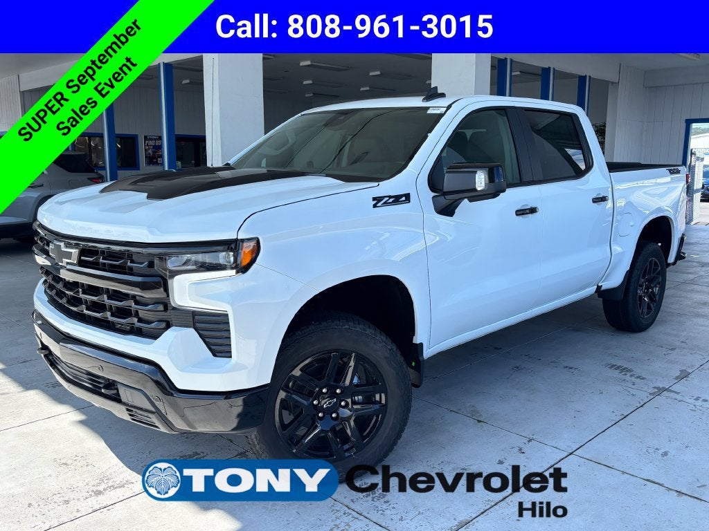 2026 Chevrolet Silverado 1500 LT Trail Boss