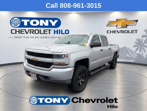 2018 Chevrolet Silverado 1500 Custom