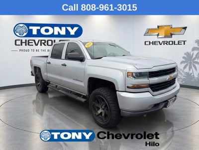 2018 Chevrolet Silverado 1500 Custom