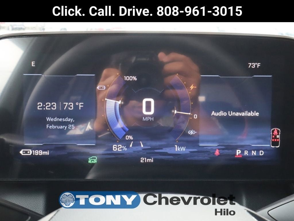 2026 Chevrolet Equinox EV RS