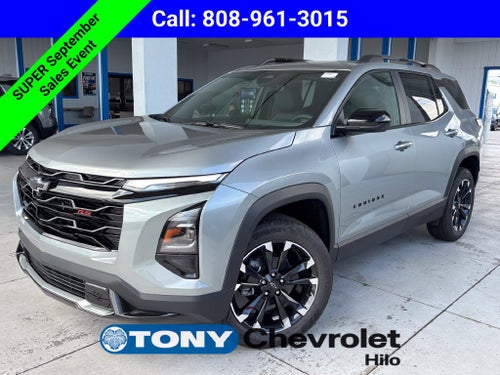 2027 Chevrolet Equinox RS