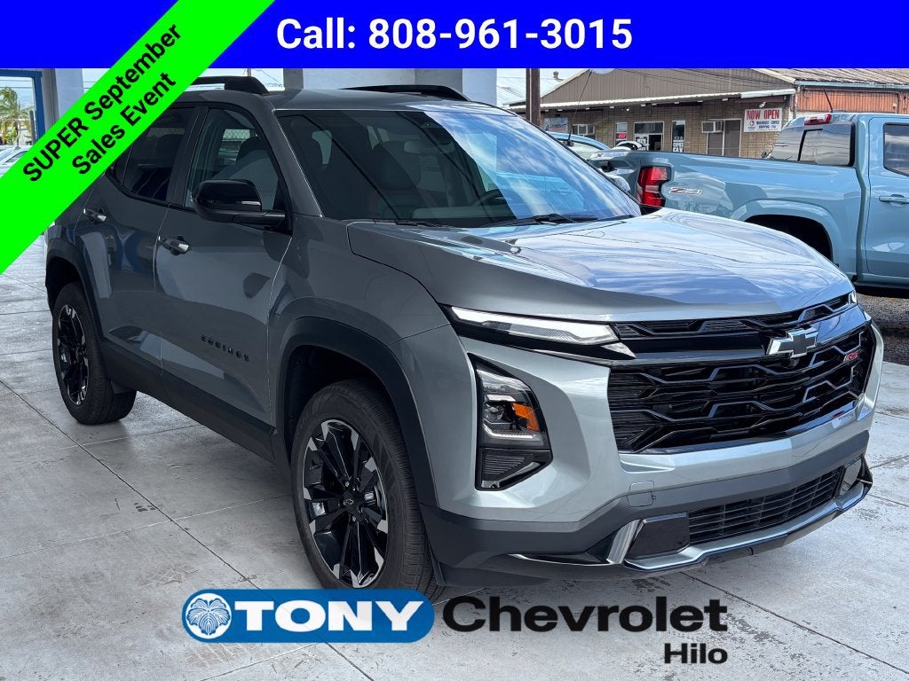 2027 Chevrolet Equinox RS