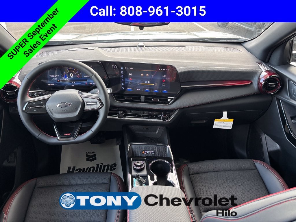 2027 Chevrolet Equinox RS