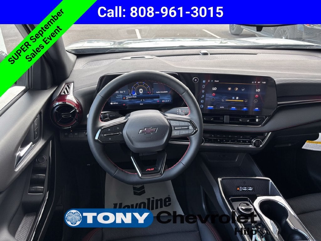 2027 Chevrolet Equinox RS