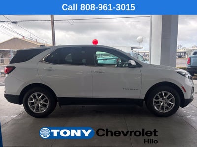2023 Chevrolet Equinox LT