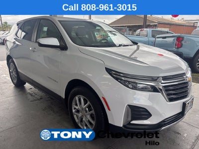 2023 Chevrolet Equinox LT
