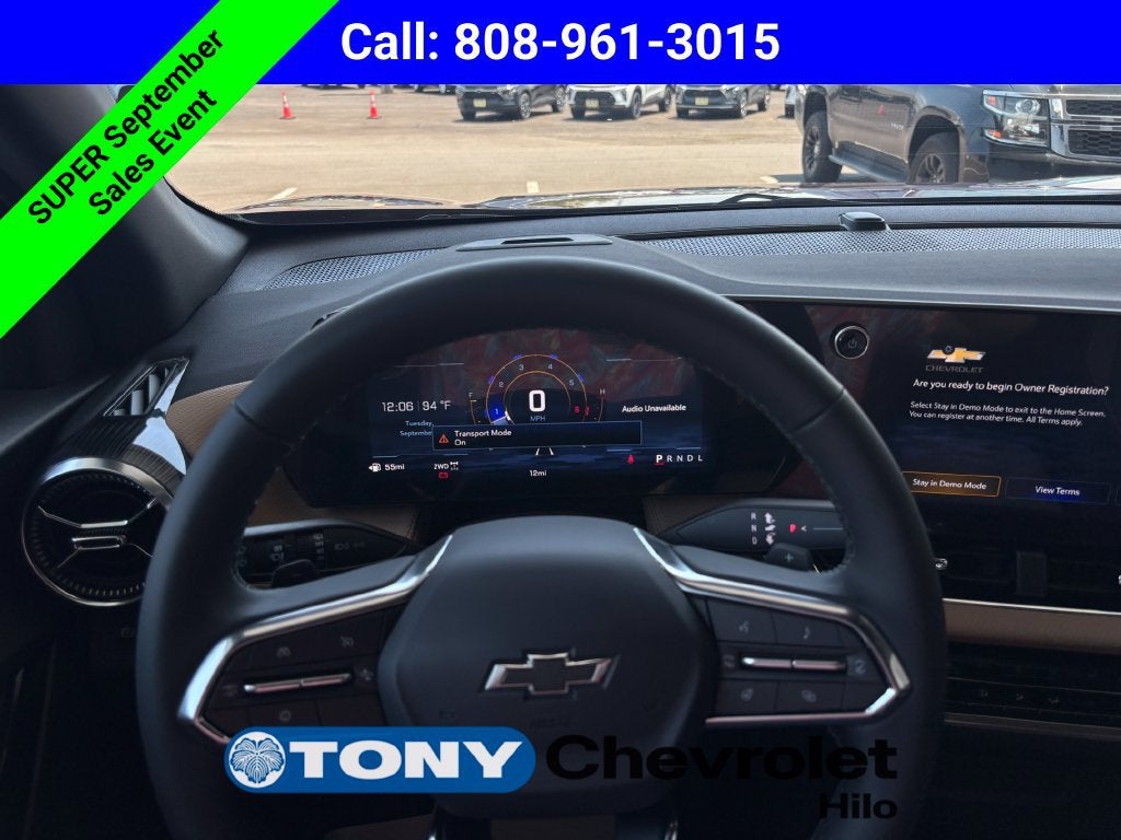 2027 Chevrolet Equinox ACTIV