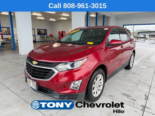 2018 Chevrolet Equinox LT