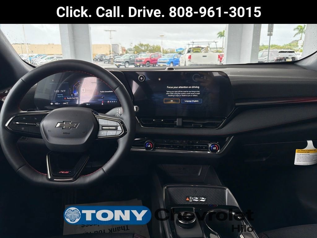 2026 Chevrolet Equinox RS