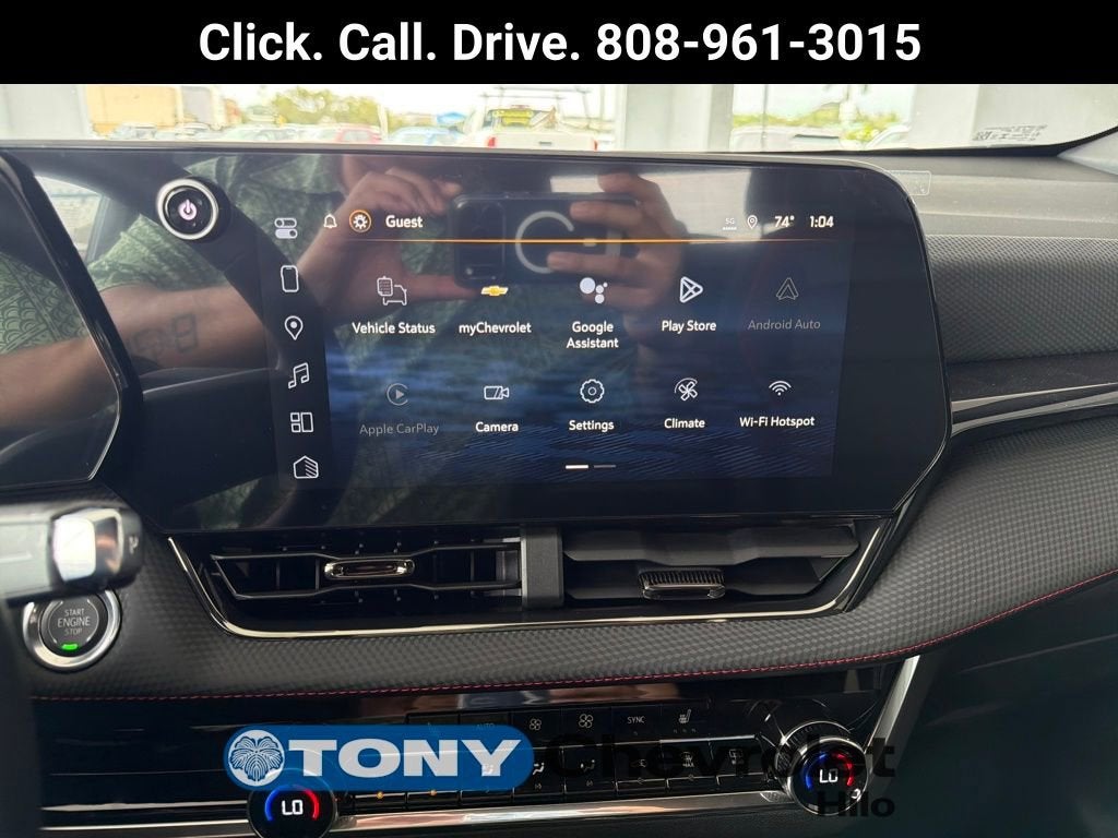 2026 Chevrolet Equinox RS